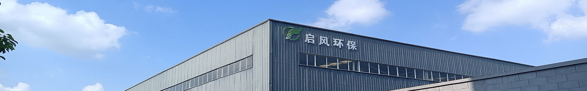 &#24320;&#20113;&#25163;&#26426;