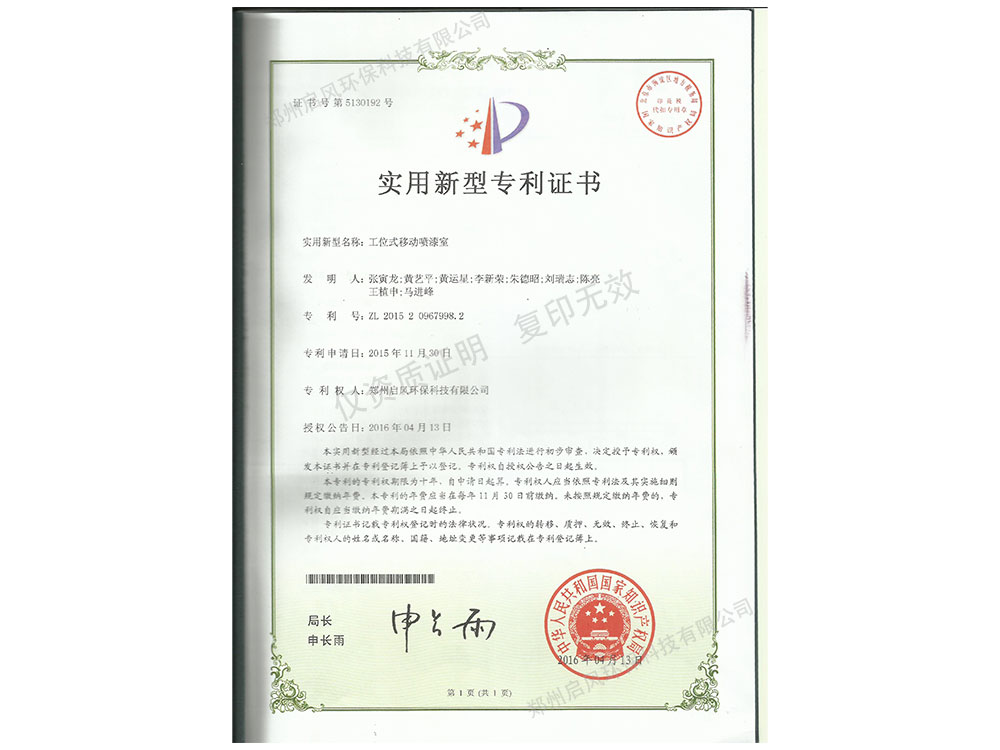 &#24320;&#20113;&#25163;&#26426;