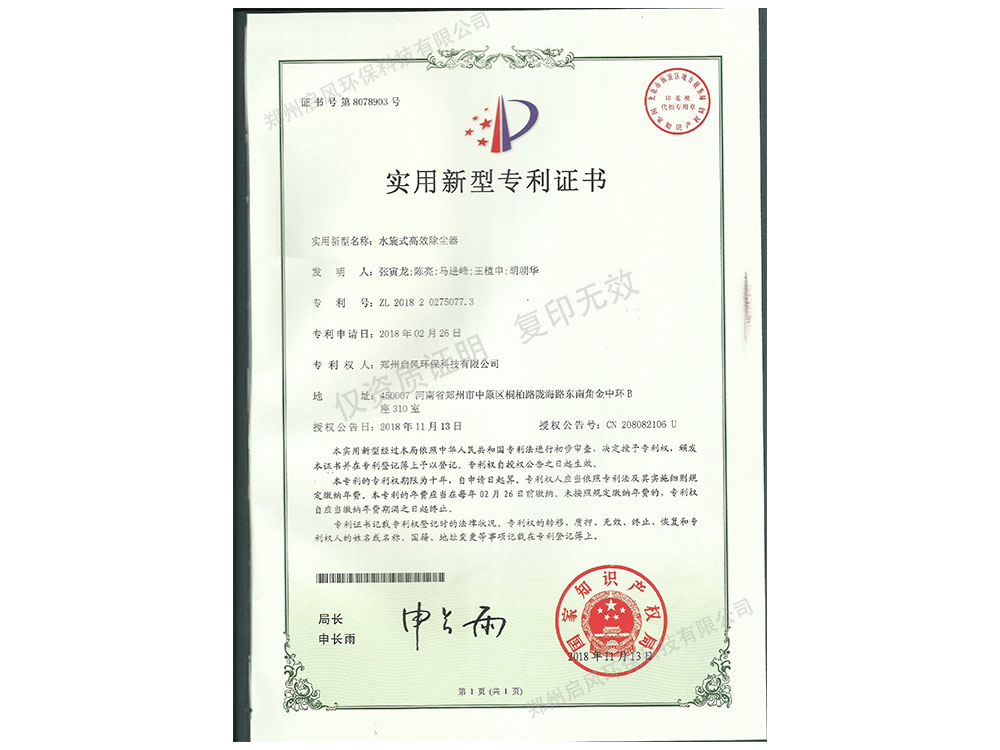 &#24320;&#20113;&#25163;&#26426;