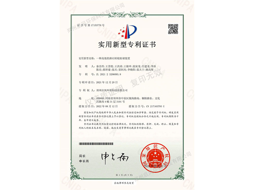 &#24320;&#20113;&#25163;&#26426;